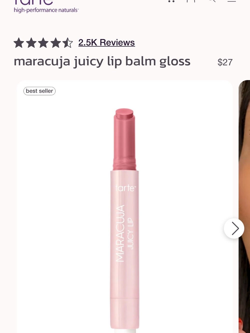 tarte Maracuja Juicy Lip Balm Gloss — Rose Pink